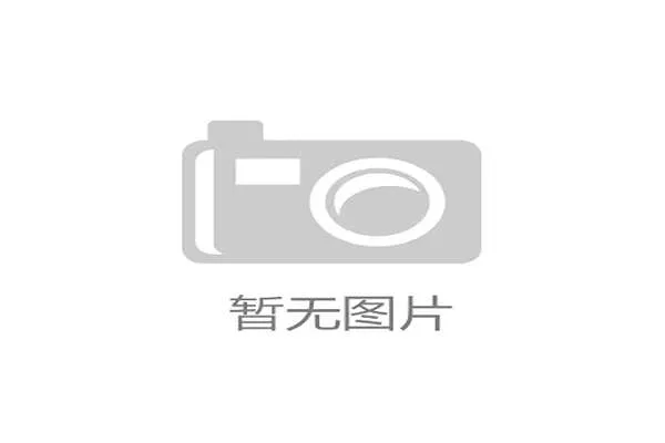 大湾区联赛积分制覆盖四城 港澳骑行文化推动湾区深度融合