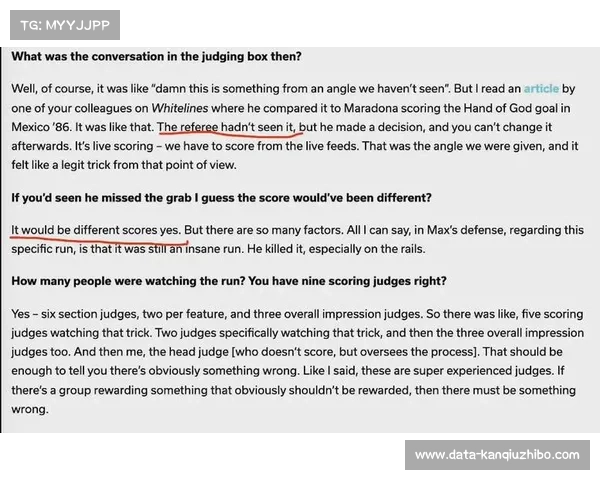 加拿大队员决赛得分申诉未获通过 裁判争议再度引发热议